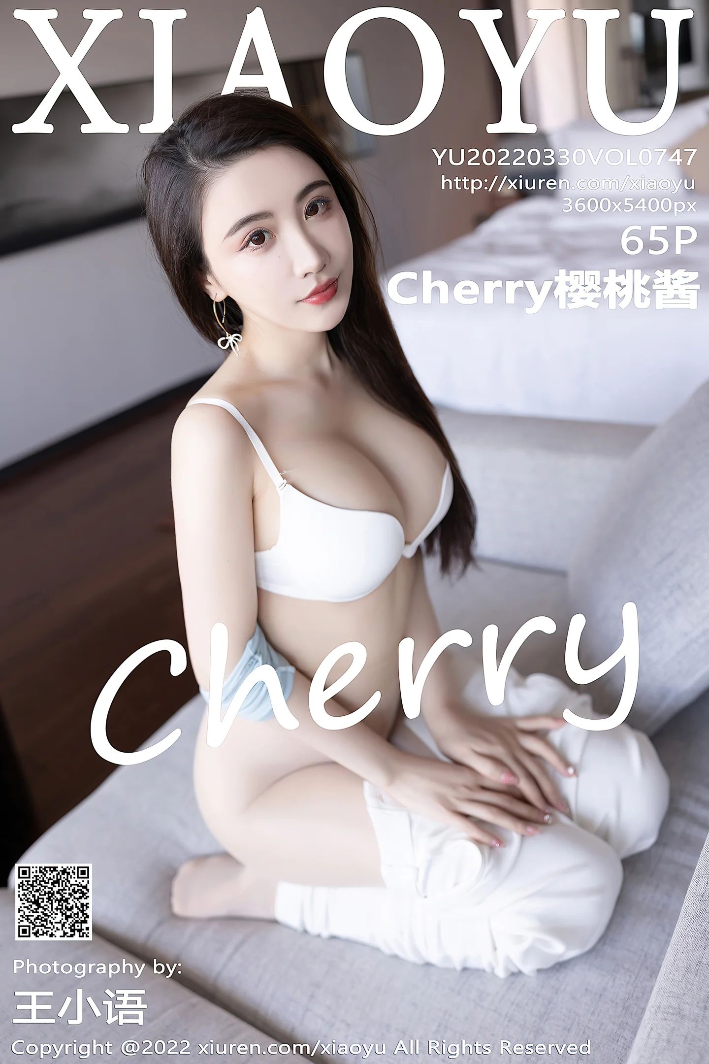 [XiaoYu画语界]Vol.747_女神绯月樱-Cherry惠州旅拍蓝色上衣半脱露性感内衣诱惑写真65P-秀人网 - XiuRen.Space